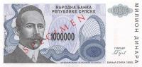 Gallery image for Bosnia and Herzegovina p155s: 1000000 Dinara